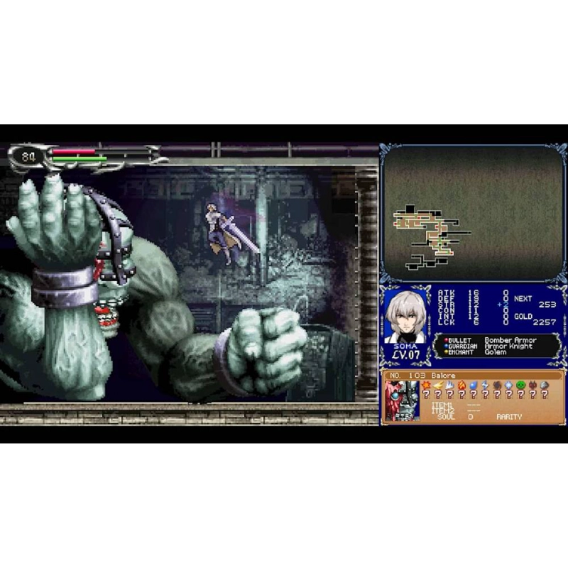 CASTLEVANIA DOMINUS COLLECTION IMPORT SWITCH - SNIPERCL - 2