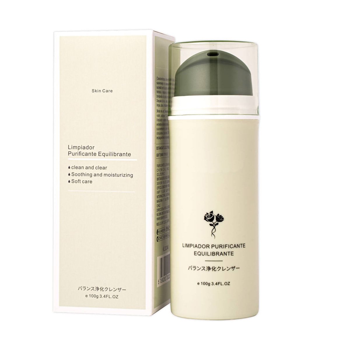 GEL FACIAL DESMAQUILLANTE ROSTRO Y CUELLO EMMLPLS LIMPIA EQUILIBRA SKIN CARE 100 G - 1
