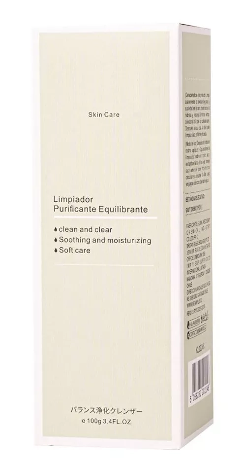 GEL FACIAL DESMAQUILLANTE ROSTRO Y CUELLO EMMLPLS LIMPIA EQUILIBRA SKIN CARE 100 G - 4