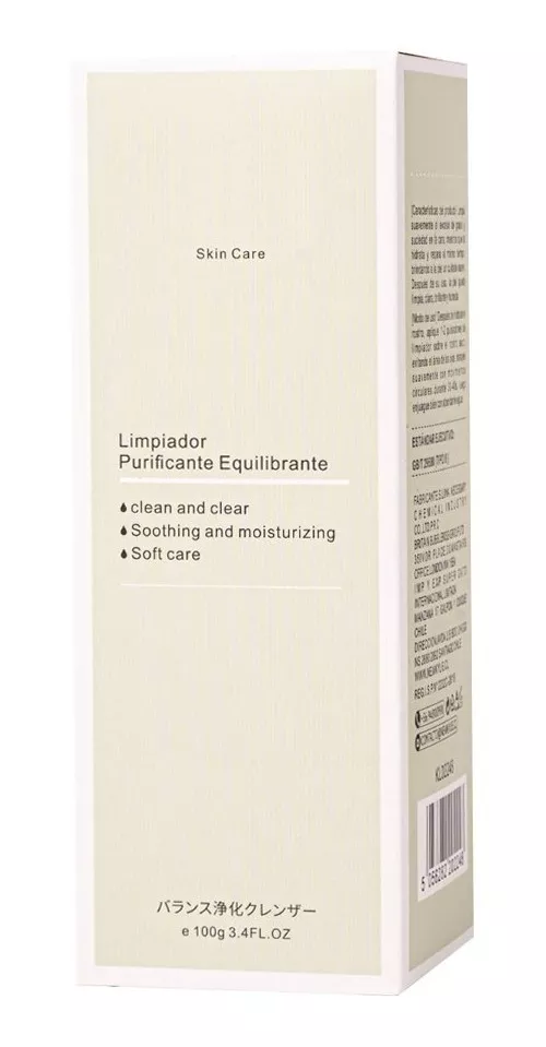 GEL FACIAL DESMAQUILLANTE ROSTRO Y CUELLO EMMLPLS LIMPIA EQUILIBRA SKIN CARE 100 G - 4