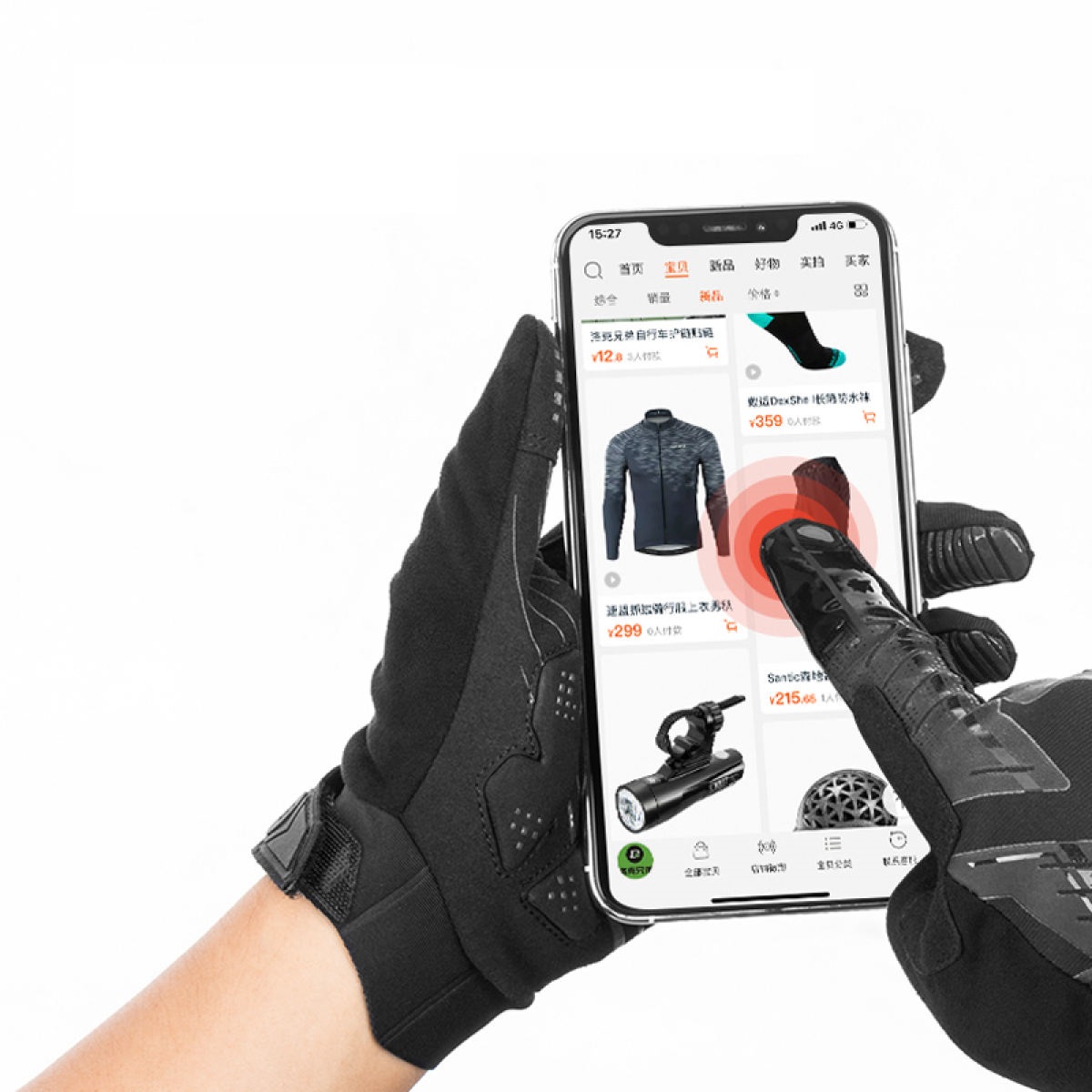 GUANTES PARA BICICLETA / CICLISMO ROCKBROS S208BK - 2