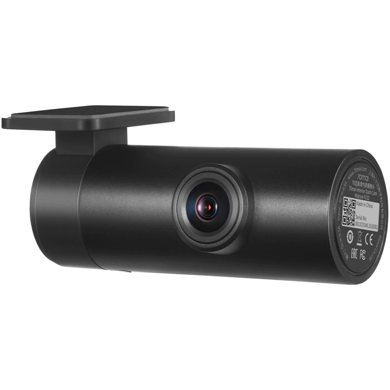 Cámara Interior 70mai FC02 1080P IR 130° Compatible A400 A500S A800S - 2