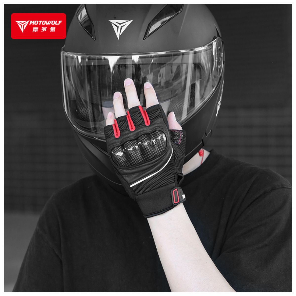 GUANTES MEDIO DEDO PARA MOTO MOTOWOLF 0327 - ROJO - 5