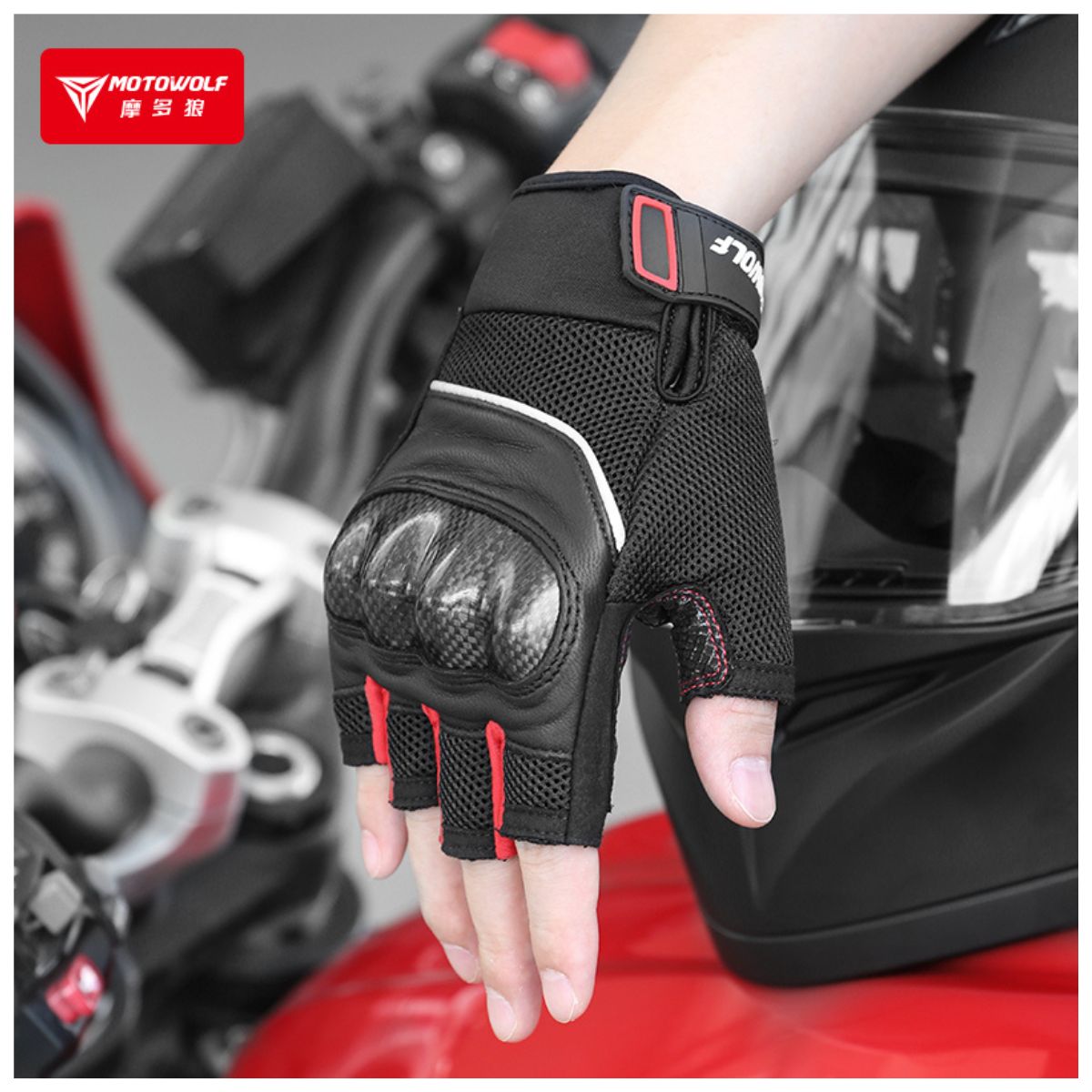 GUANTES MEDIO DEDO PARA MOTO MOTOWOLF 0327 - ROJO - 6