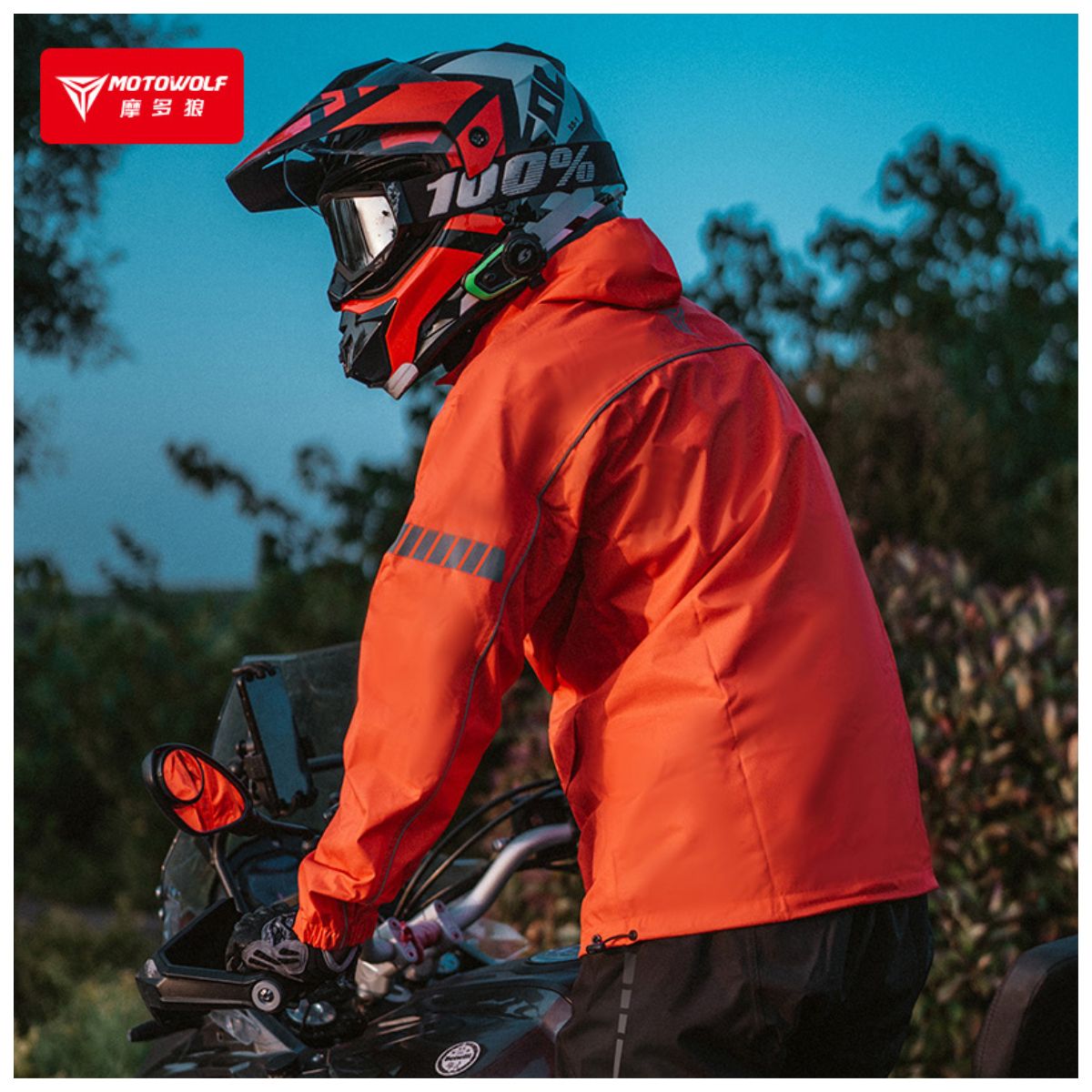 TRAJE IMPERMEABLE PARA MOTO Y CICLISMO MOTOWOLF 0403B-OG - 4