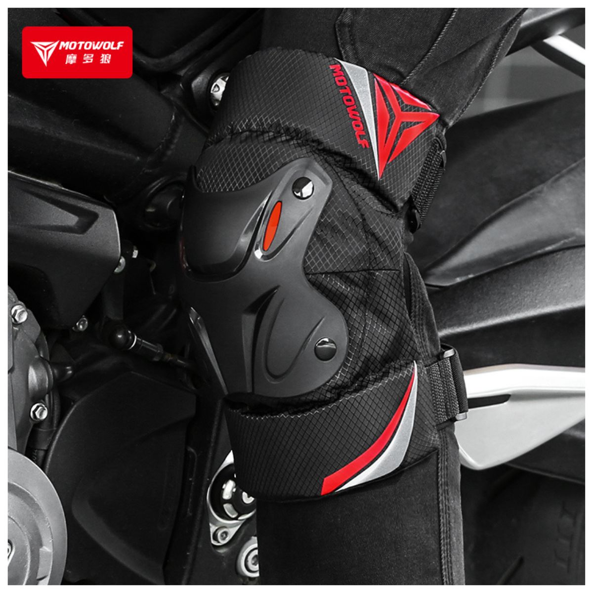 RODILLERAS CORTAS PARA MOTOCICLISMO MOTOWOLF 1010 BLAK-RED - 5