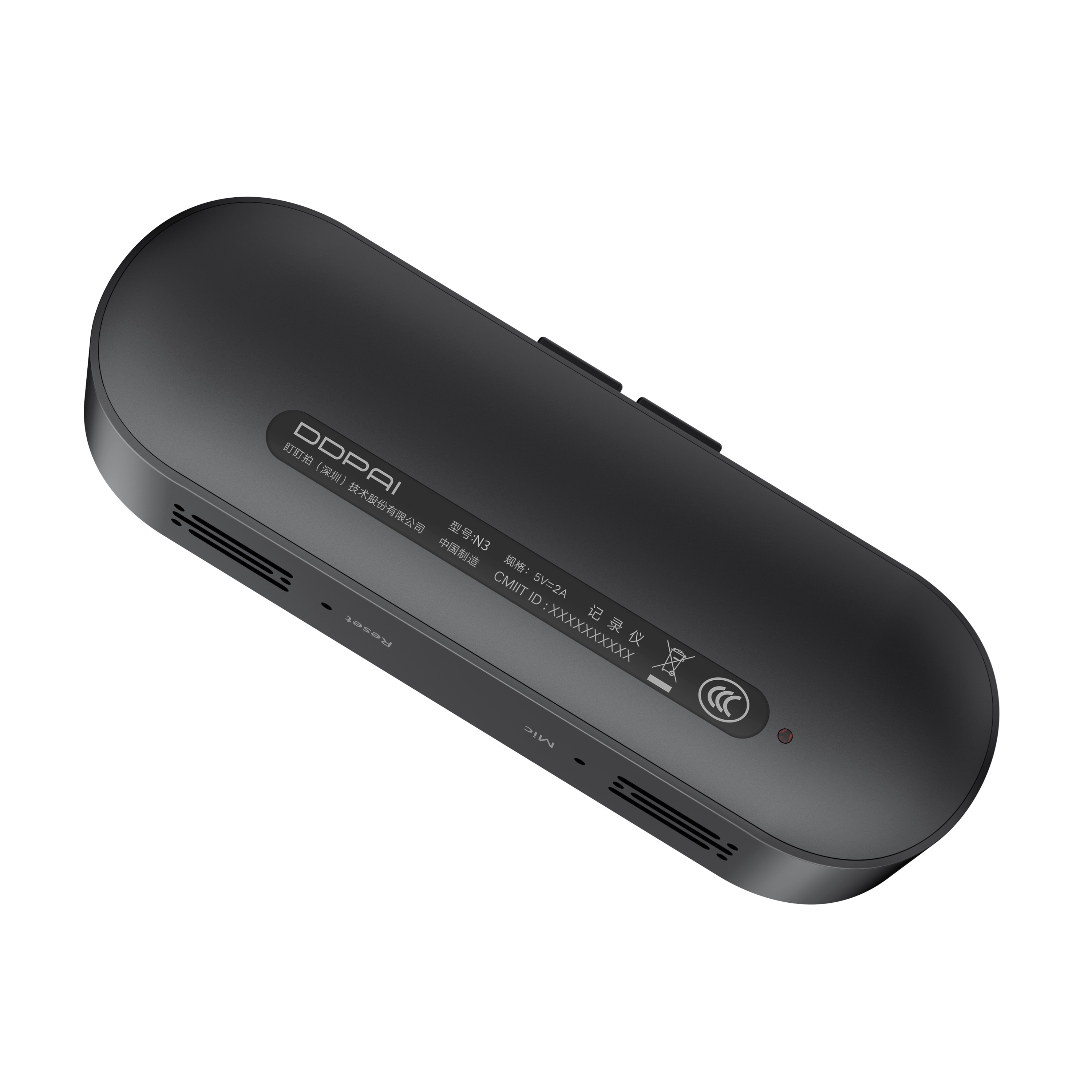 CÁMARA CASTLETEC VEHÍCULO DUAL 2.5K GPS WIFI DDPAI N3 PRO DASH CAM - 6