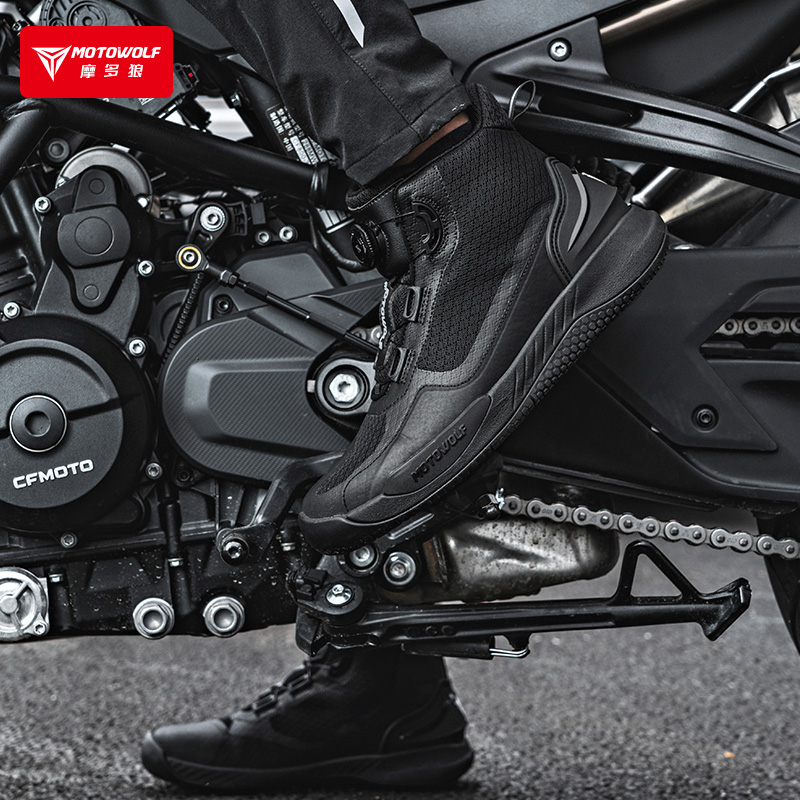 BOTAS DE MOTO MOTOWOLF MDL0203 ANTIDESLIZANTES EN COLOR NEGRO - 13