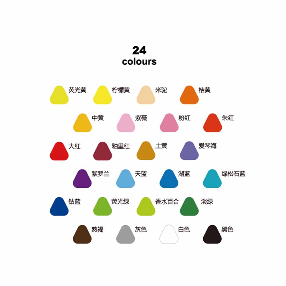 CRAYONES ACUARELABLES SET 24 COLORES HIMI-MIYA - 9