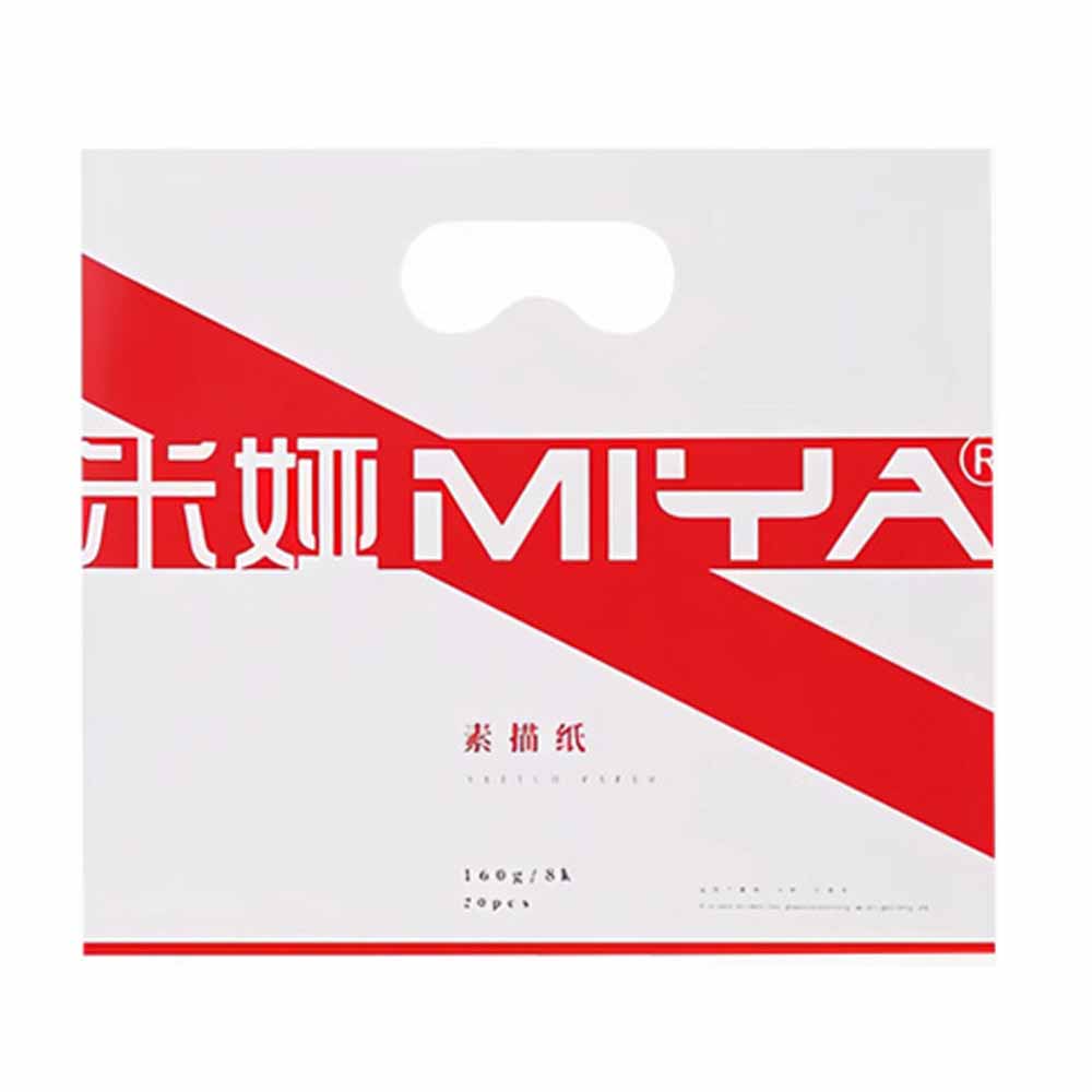 PAPEL PARA BOCETOS HIMI-MIYA, 20PCS, 8K/160G - 1