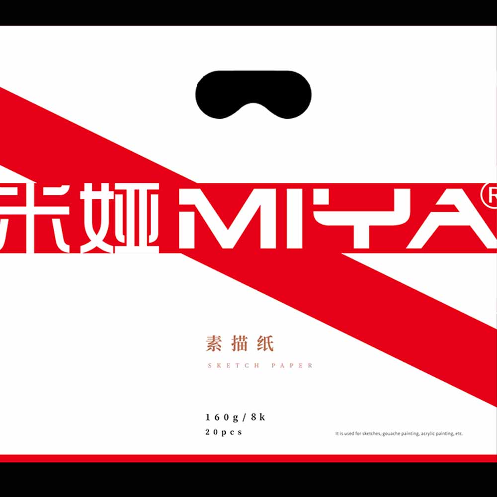 PAPEL PARA BOCETOS HIMI-MIYA, 20PCS, 8K/160G - 3