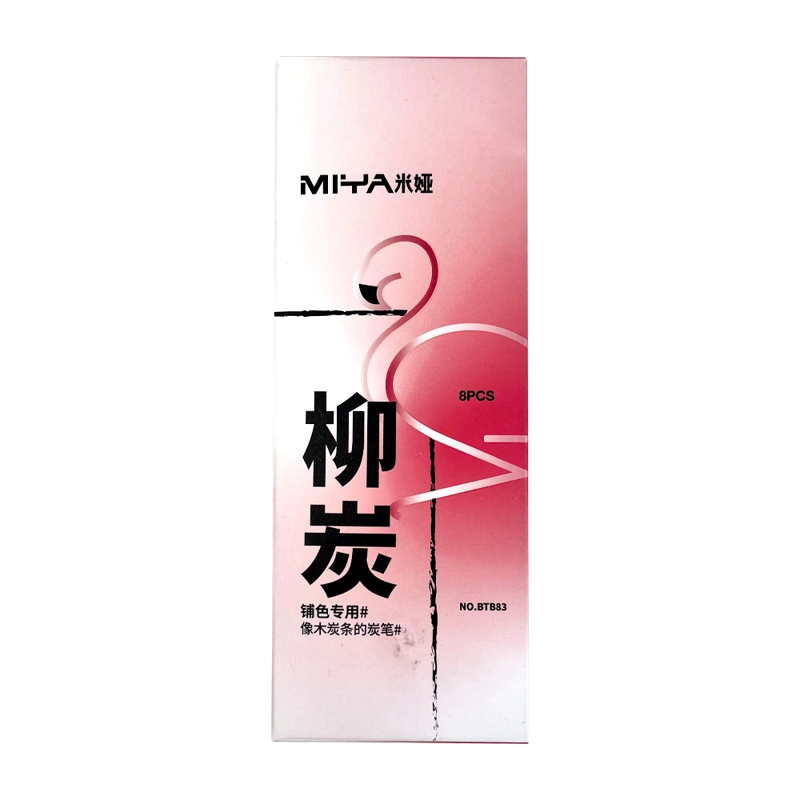 MIYA LAPICES DE CARBON DE SAUCE SERIE FLAMINGO 8 UNIDADES - 1