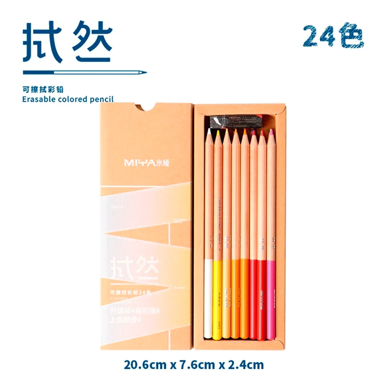 MIYA LAPICES DE COLOR BORRABLE 24 COLORES - 3