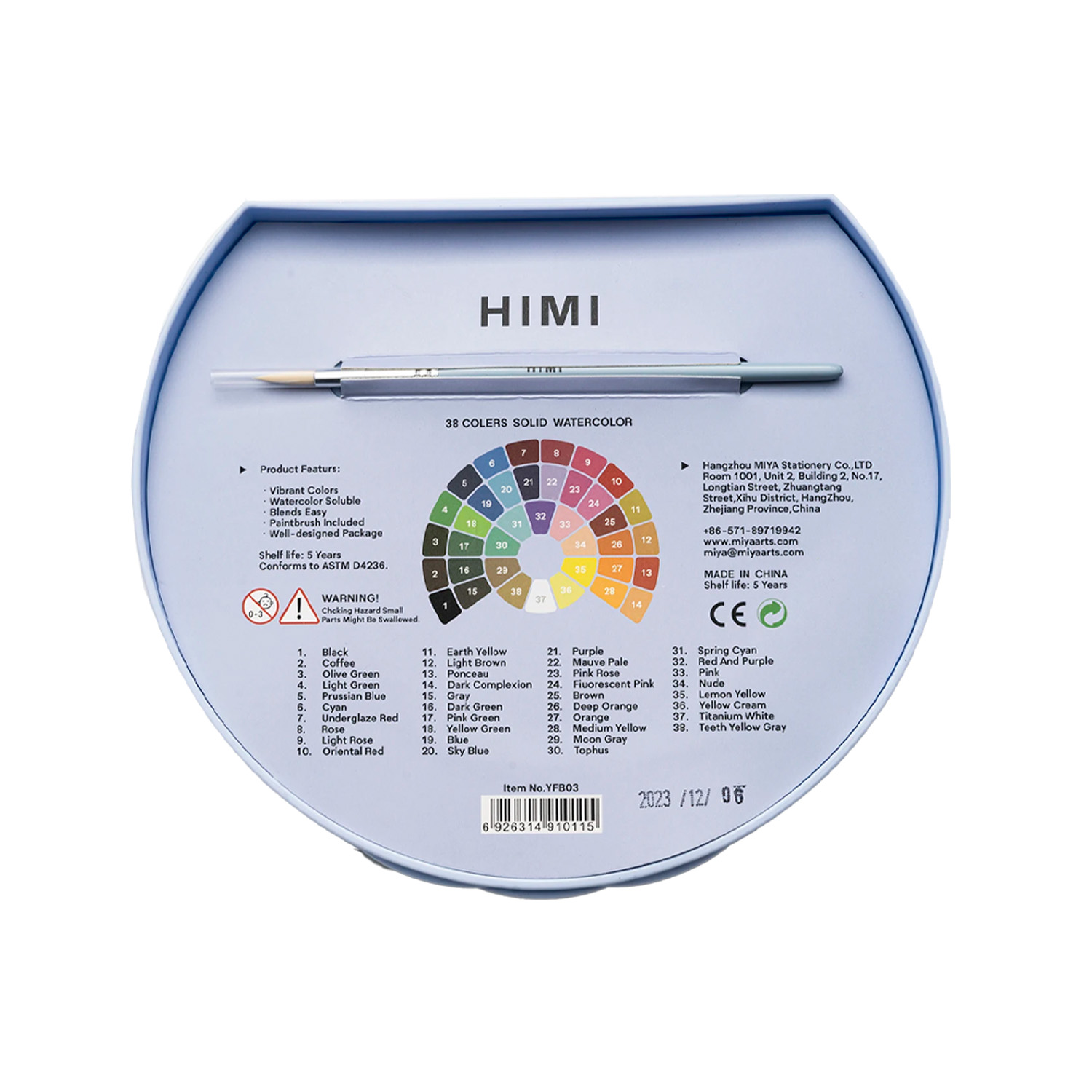 HIMI SET PINTURA SOLIDA 38 COLORES (ESTUCHE AZUL) - 2