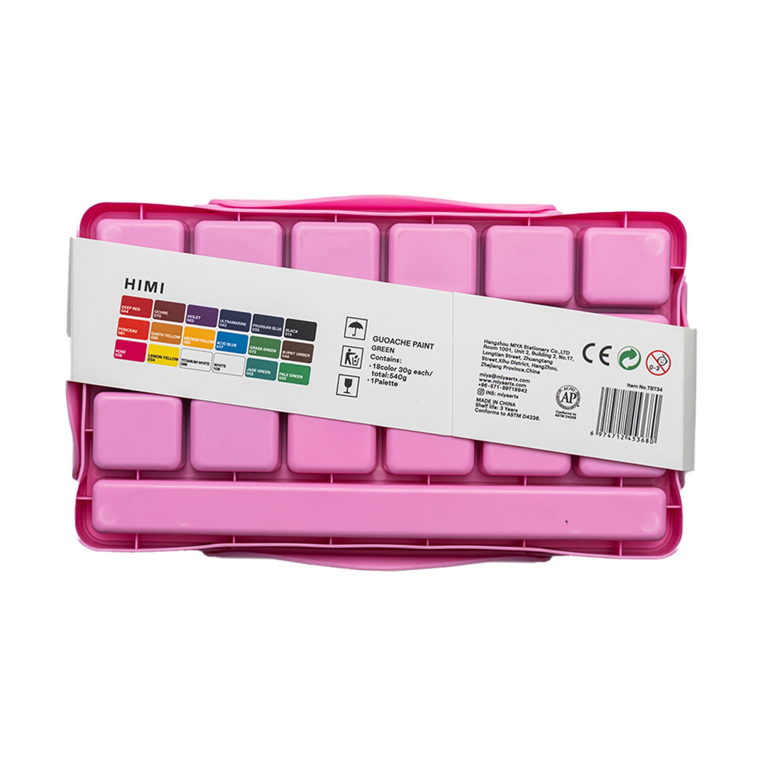 HIMI SET GOUACHE 18 COLORES BASICOS 12G + 3 PINCELES ROSADO - 4