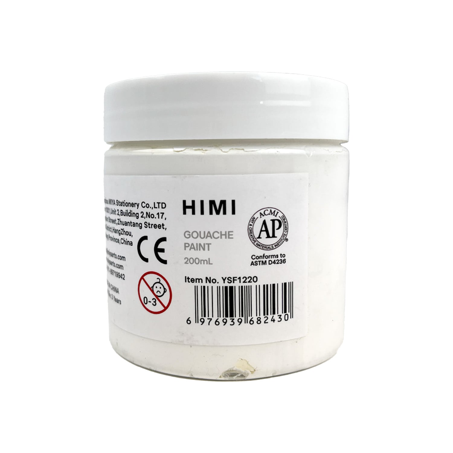 HIMI POTE DE GOUACHE BLANCO TITANIO 200ML - 2
