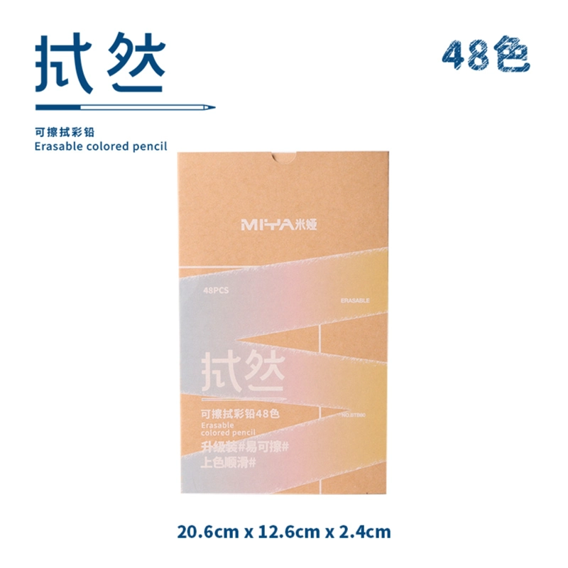 MIYA LAPICES DE COLOR BORRABLE 48 COLORES - 3