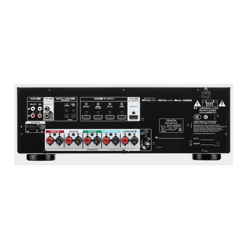 RECEIVER DENON AVRX580BT AV 5.2 CH 8K AVR-X580BT - 4