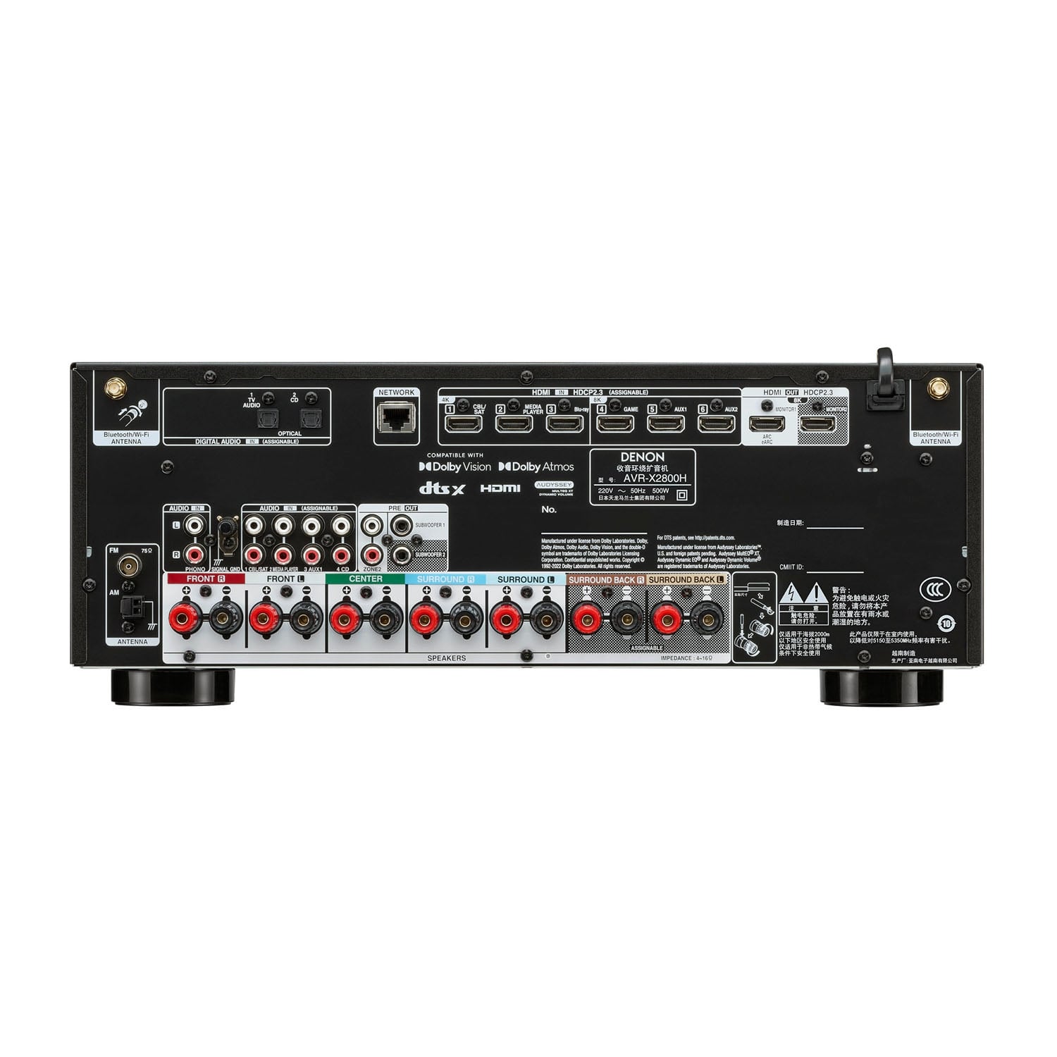 RECEIVER DENON AVR-X2800H AV 7.2 CH 8K - 4