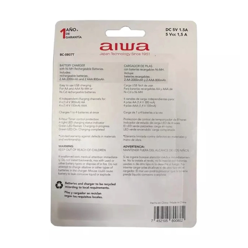 CARGADOR DE PILAS AA Y AAA 4 PILAS AIWA - 2