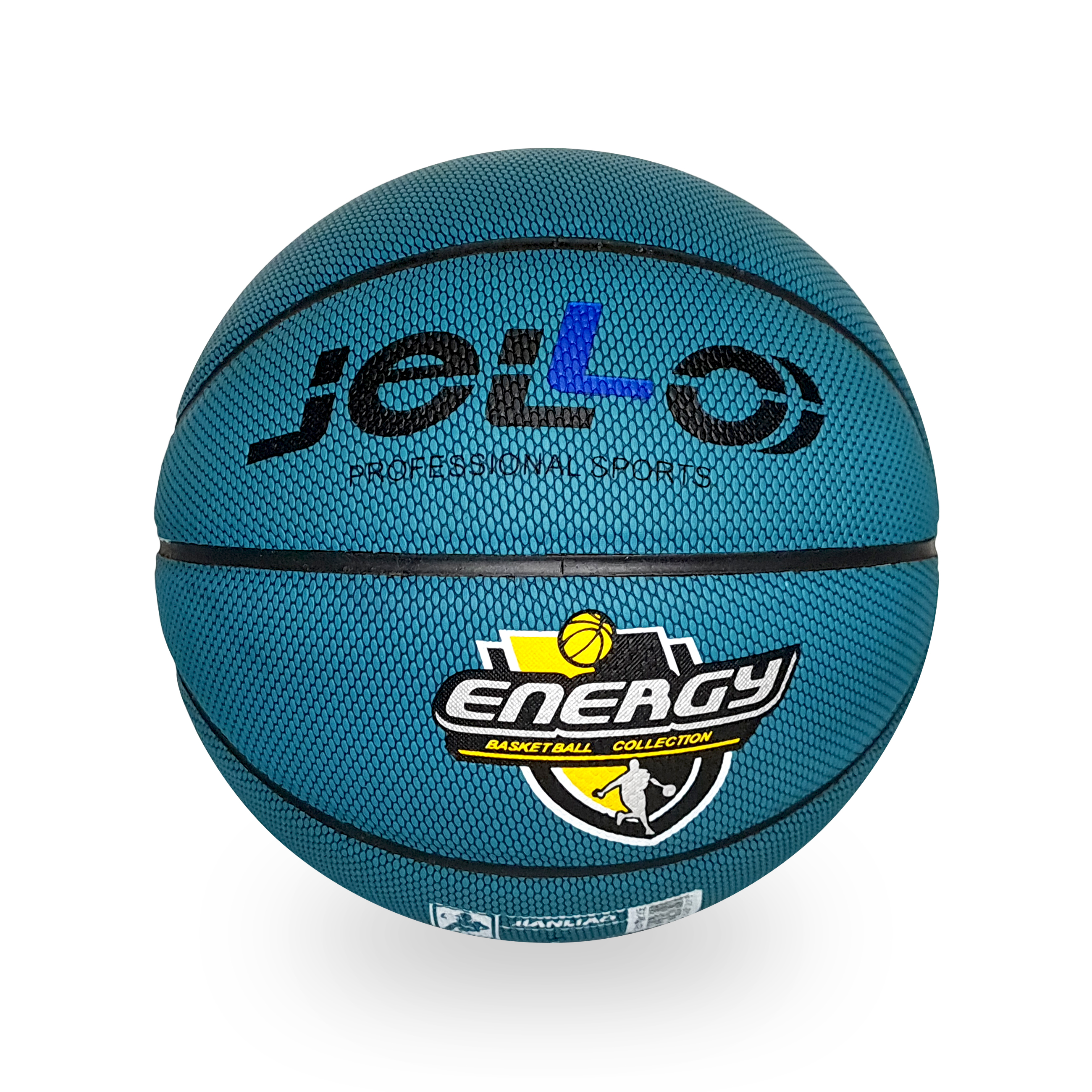 BALÓN BASQUETBOL FORCE JELLO N° 5 ENERGY - 1