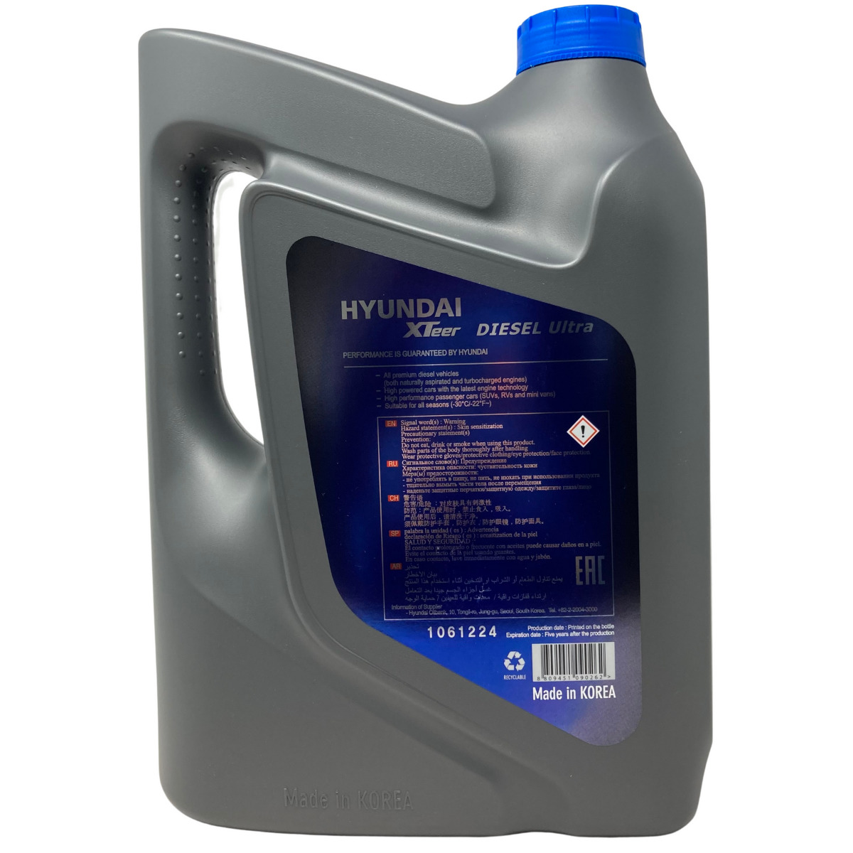 LUBRICANTE HYUNDAI XTEER 5W30 6 LITROS - 2