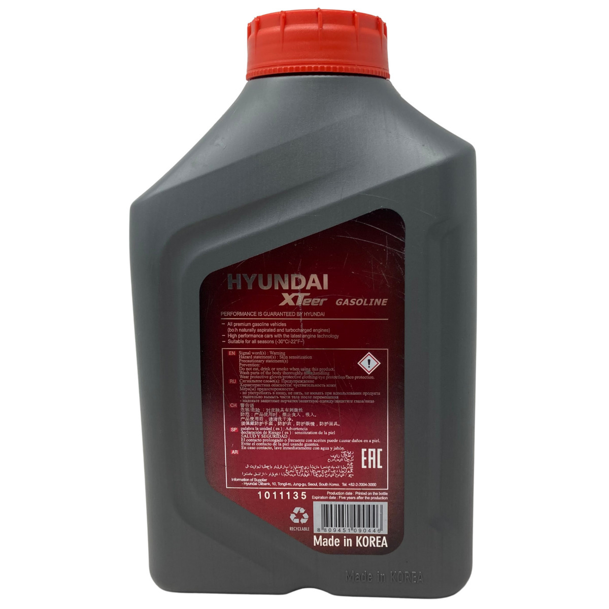 LUBRICANTE HYUNDAI XTEER 5W30 BENCINA G700 1 LITRO - 2