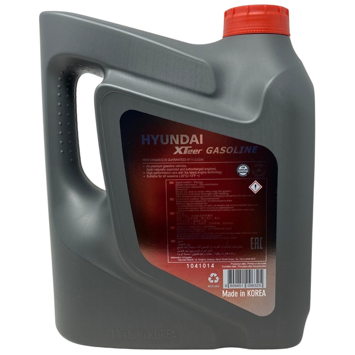 LUBRICANTE HYUNDAI XTEER 10W40 BENCINA G700 4 LITROS - 2
