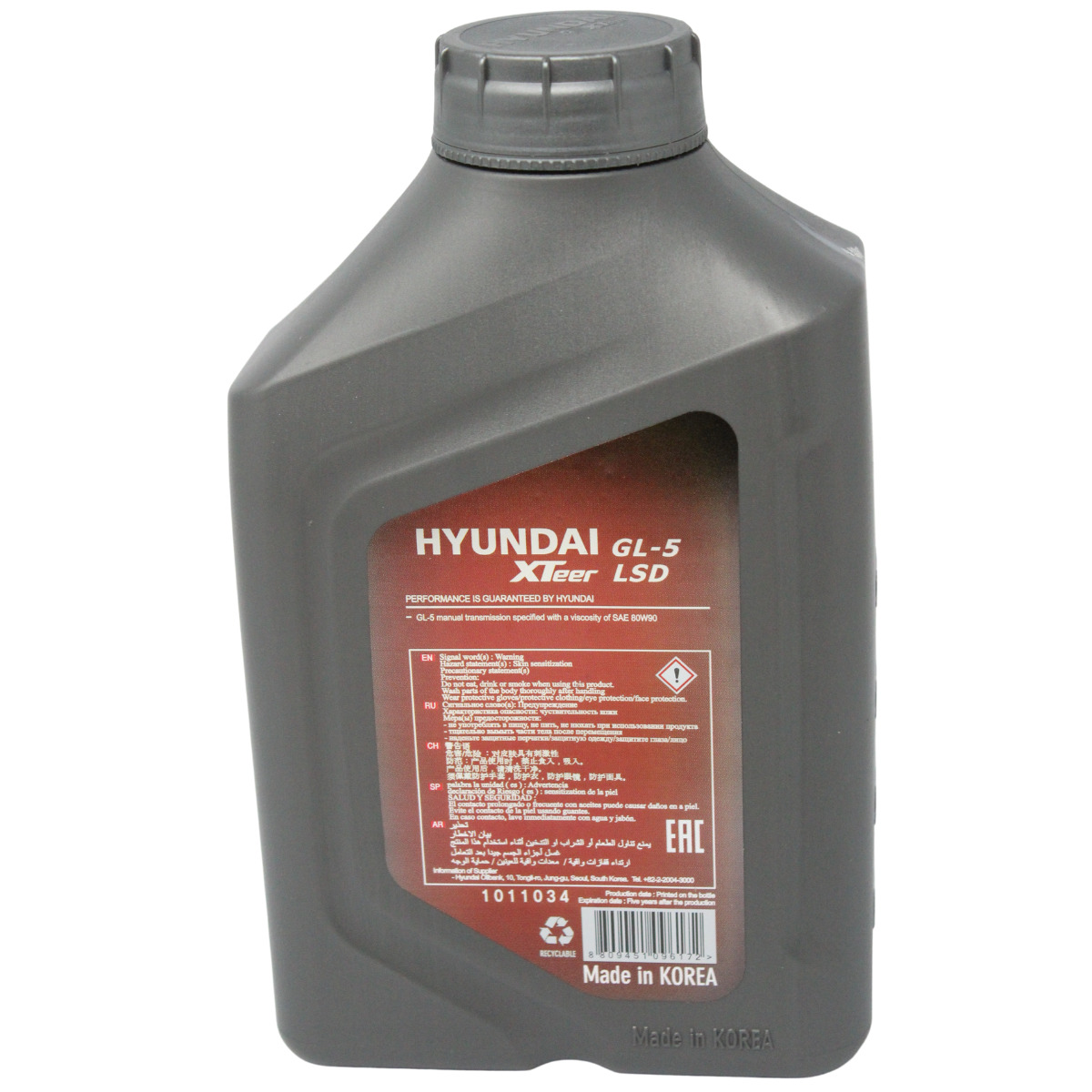 LUBRICANTE HYUNDAI XTEER GL-5 80W90 1 LITRO - 2