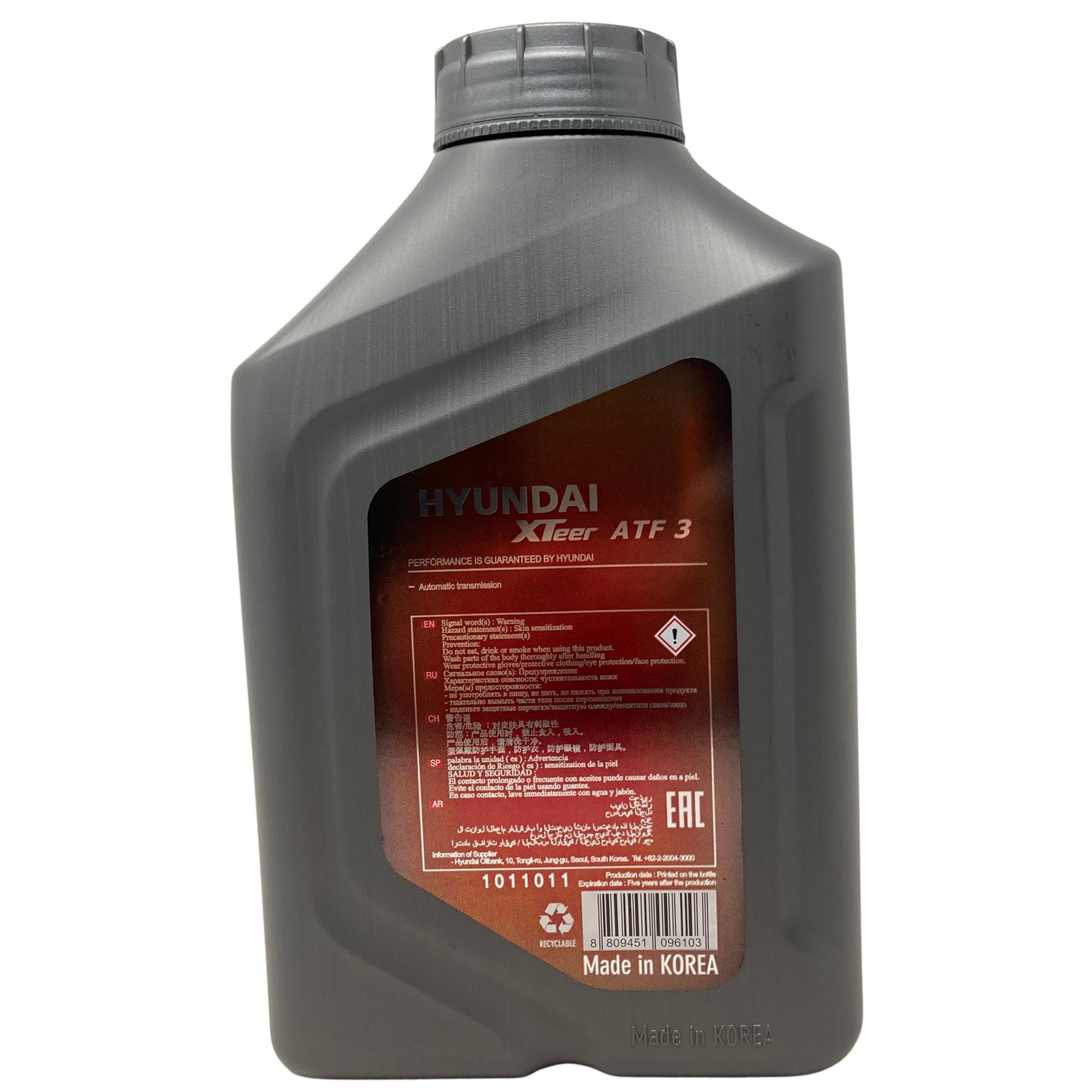 LUBRICANTE HYUNDAI XTEER ATF3 1 LITRO - 2