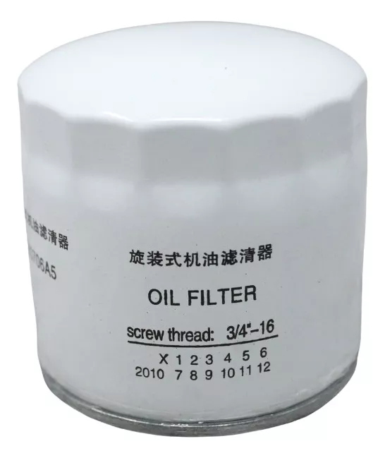 FILTRO DE ACEITE CHERY SKIN SEDAN 1.6 SQR481F AÑO 2008 - 2015 - 1