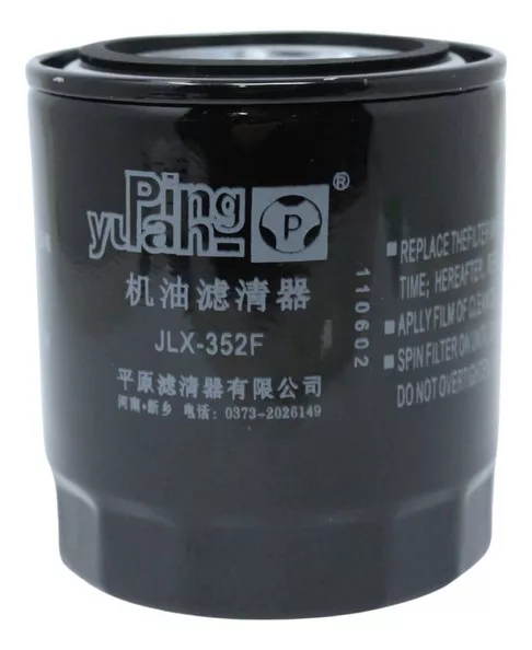 FILTRO ACEITE WINGLE 5 2,0 13 WINGLE 6 DIESEL 2,0 1 - 2