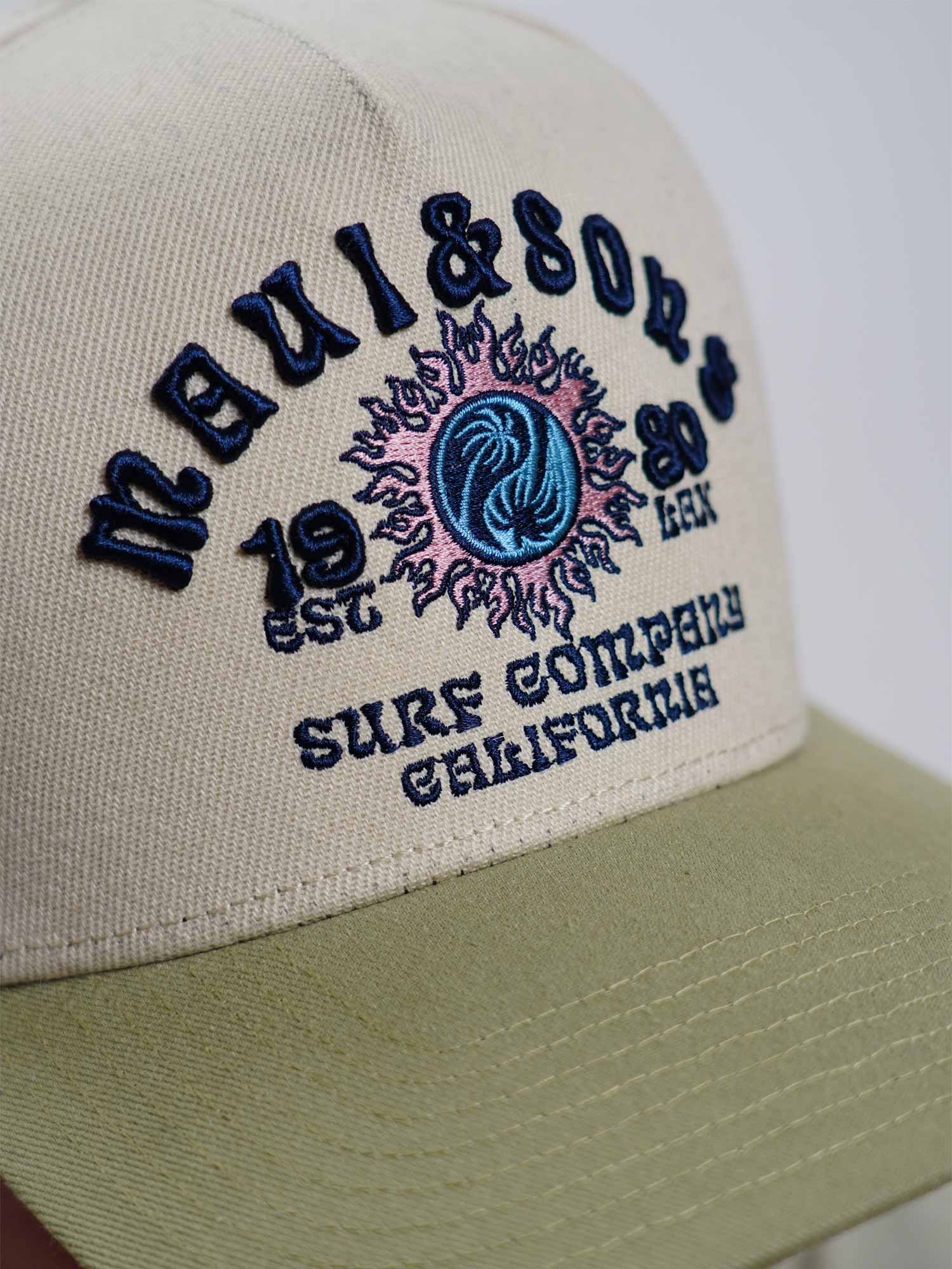 JOCKEY SWELLEX BEIGE HOMBRE MAUI AND SONS - 7