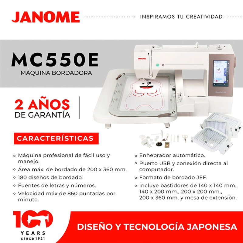 MAQUINA BORDADORA JANOME MC550E - 4