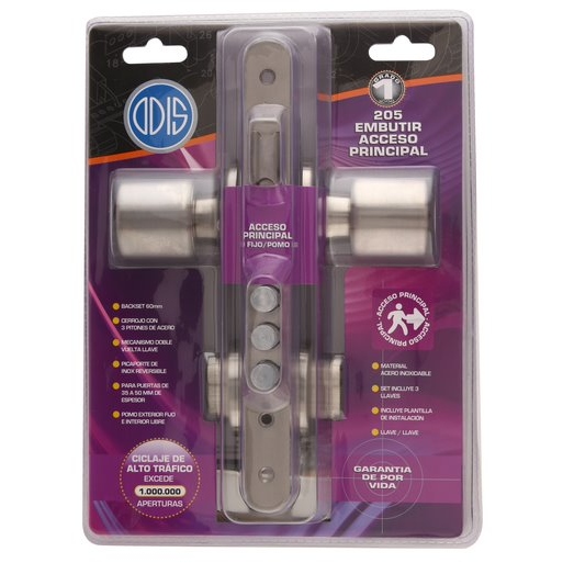 CERRADURA ODIS EMBUTIR 205 ACCESO - PLATA - 7