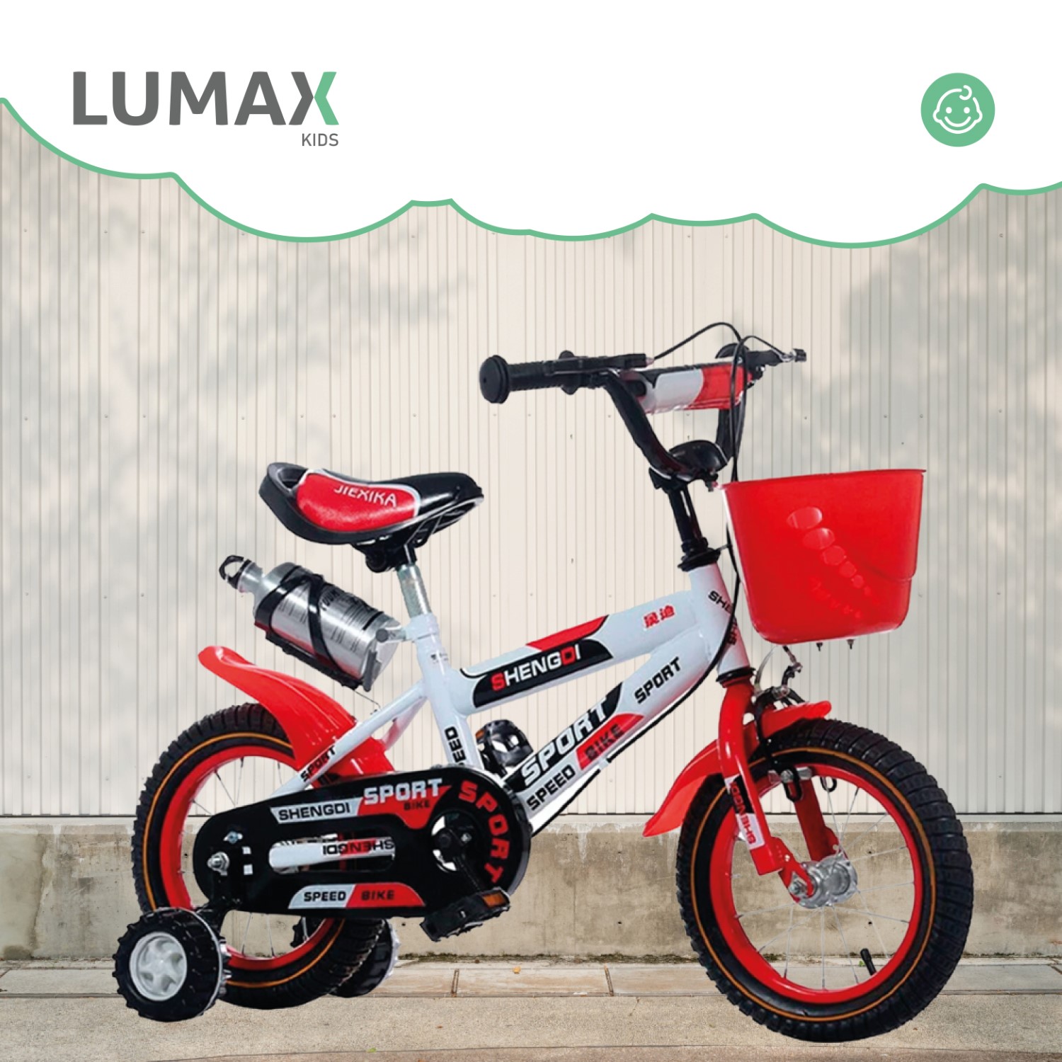 BICICLETA ARO 14 INFANTIL LUMAX COLORES A ELECCION - 4