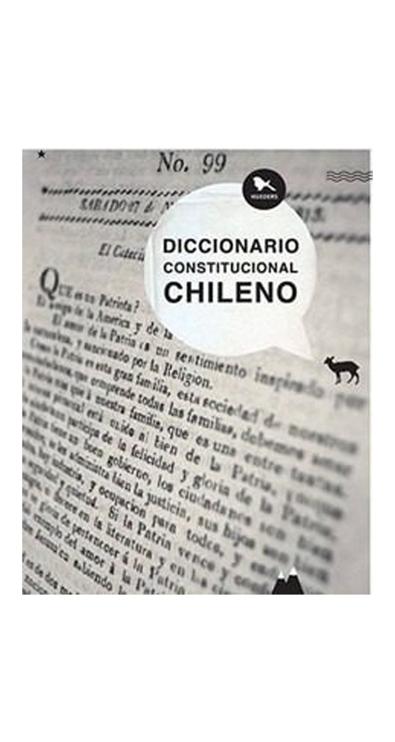 LIBRO DICCIONARIO CONSTITUCIONAL CHILENO / GONZALO GARCIA - P. CONTRERAS - V MARTINEZ -955- - 1