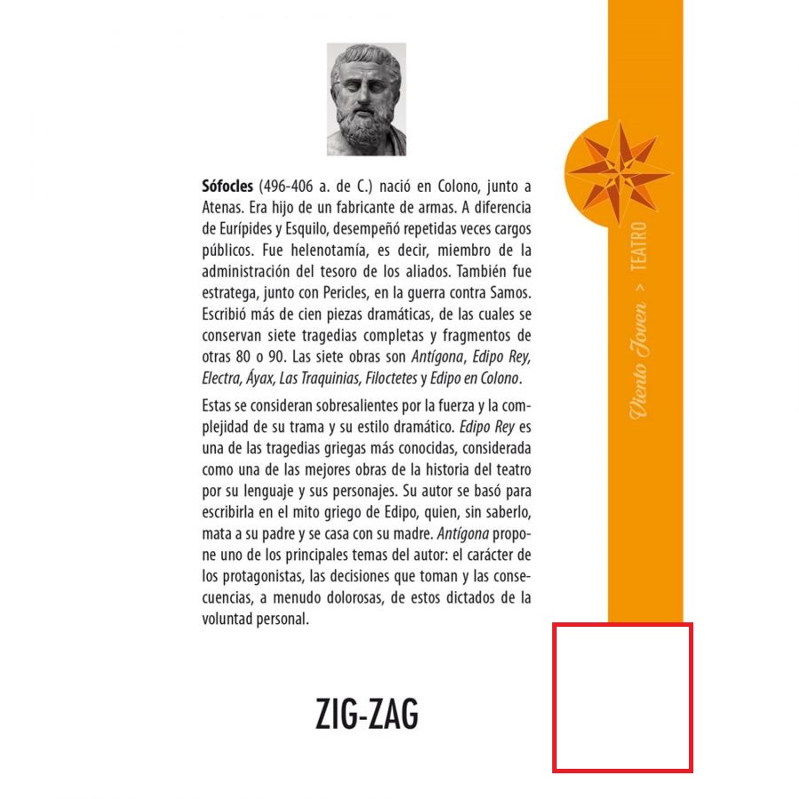LIBRO EDIPO REY ANTÍGONA ELECTRA 617 SÓFOCLES - 2
