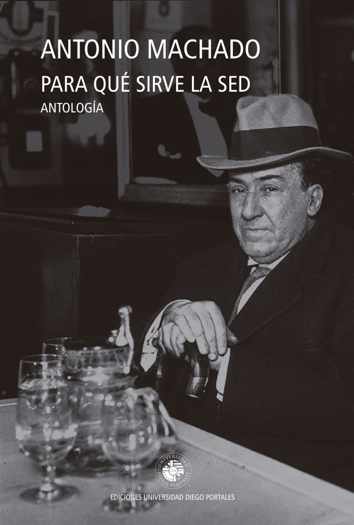 LIBRO PARA QUE SIRVE LA SED - ANTONIO MACHADO - 1