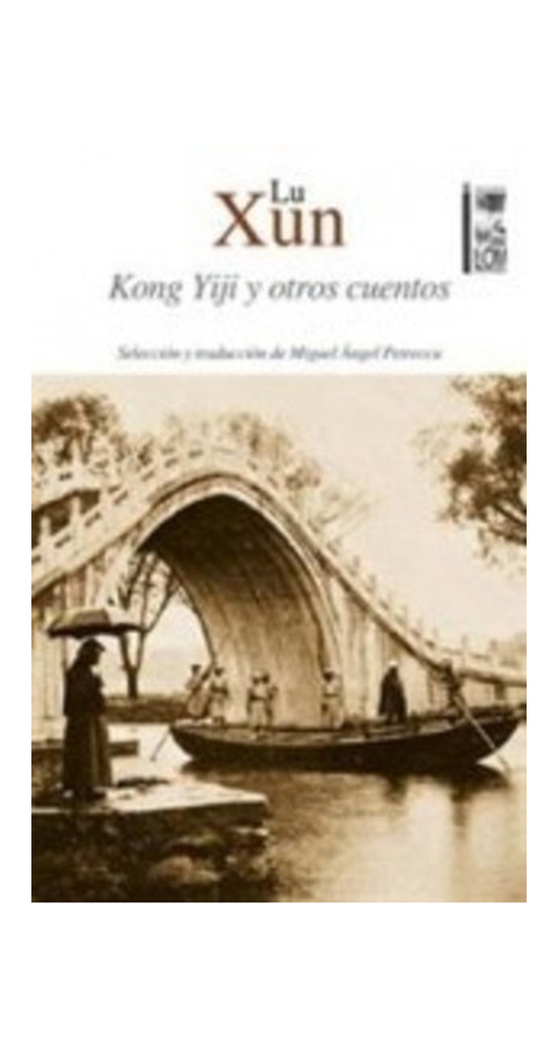 LIBRO KONG YIJI Y OTROS CUENTOS /735 - LU XUN - 1