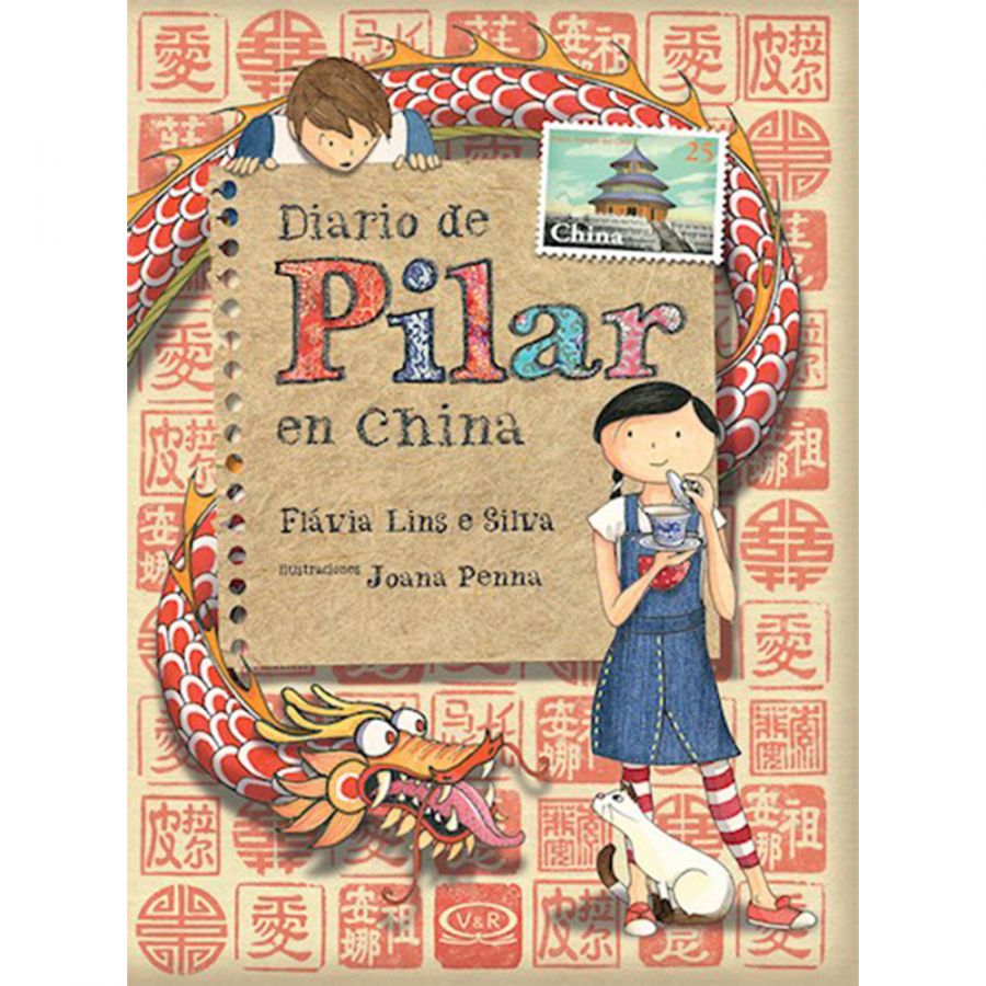 LIBRO DIARIO DE PILAR EN CHINA 299 FLAVIA LINS E SILVA - 1