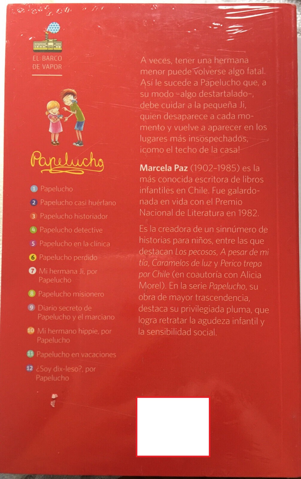 LIBRO PAPELUCHO MI HERMANA JI /744 - MARCELA PAZ - 2