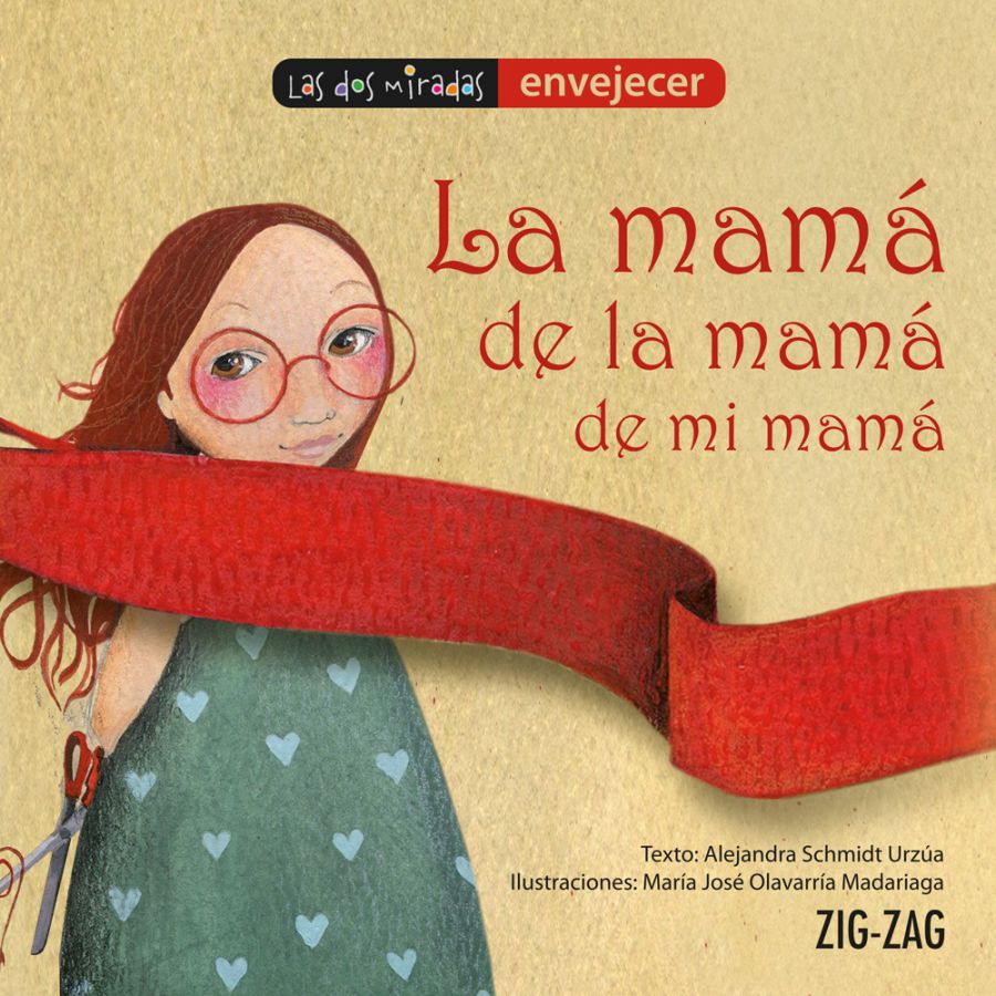 LIBRO LA MAMA DE LA MAMA DE MI MAMA - ALEJANDRA SCHMIDT - 1