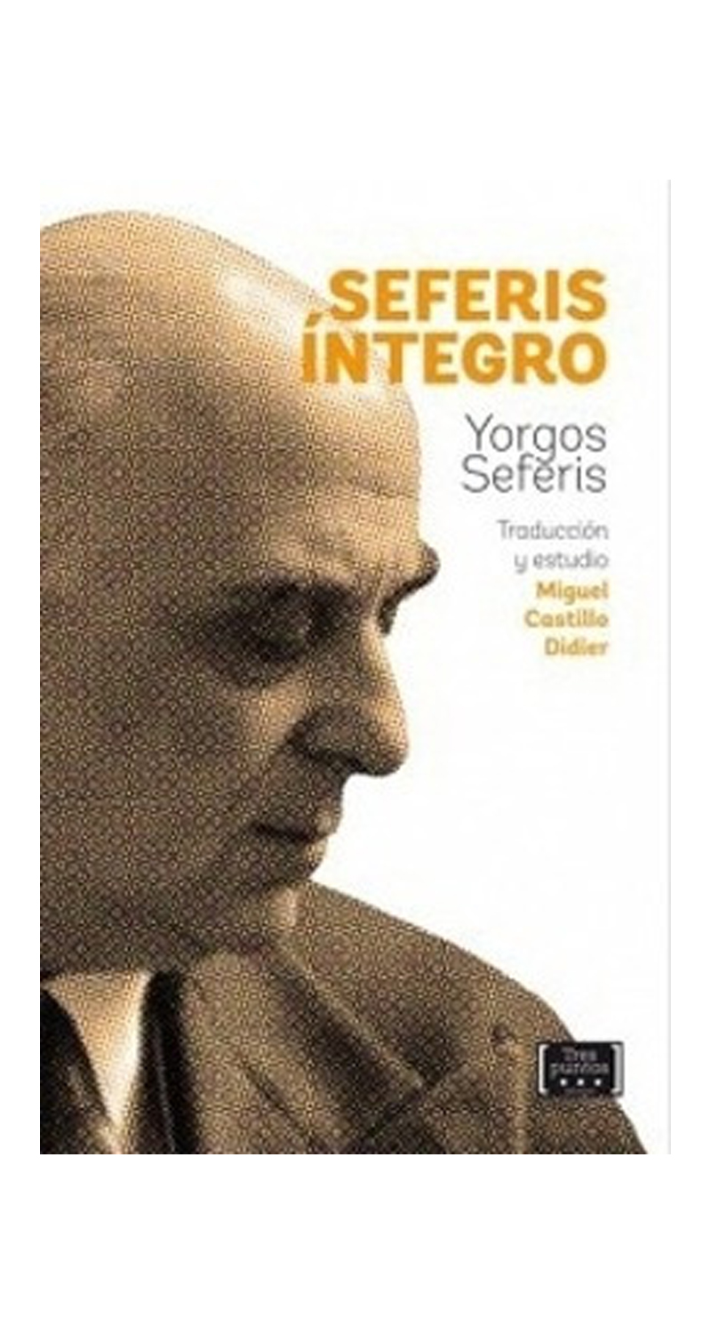 LIBRO SEFERIS INTEGRO - SEFERIS YORGOS - 1