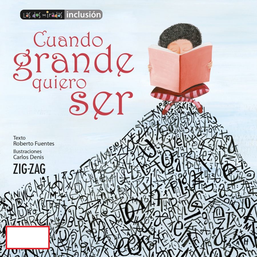 LIBRO CUANDO GRANDE QUIERO SER - ROBERTO FUENTES - 2