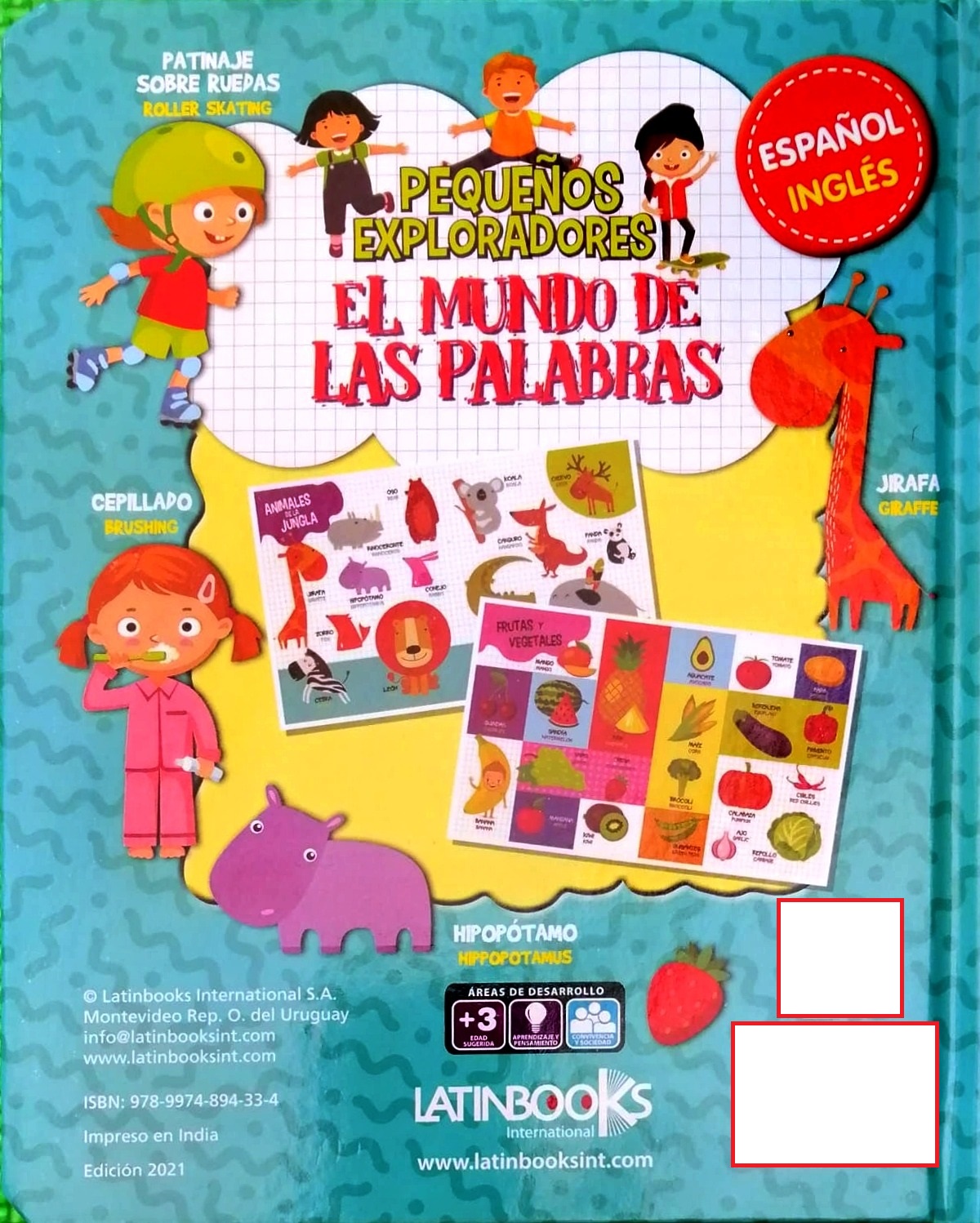LIBRO EL MUNDO DE LAS PALABRAS /334 - VÁRIOS AUTORES - 2