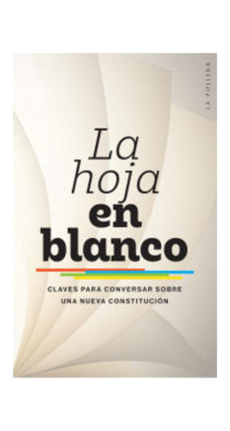 LIBRO LA HOJA EN BLANCO VARIOS AUTORES - 1