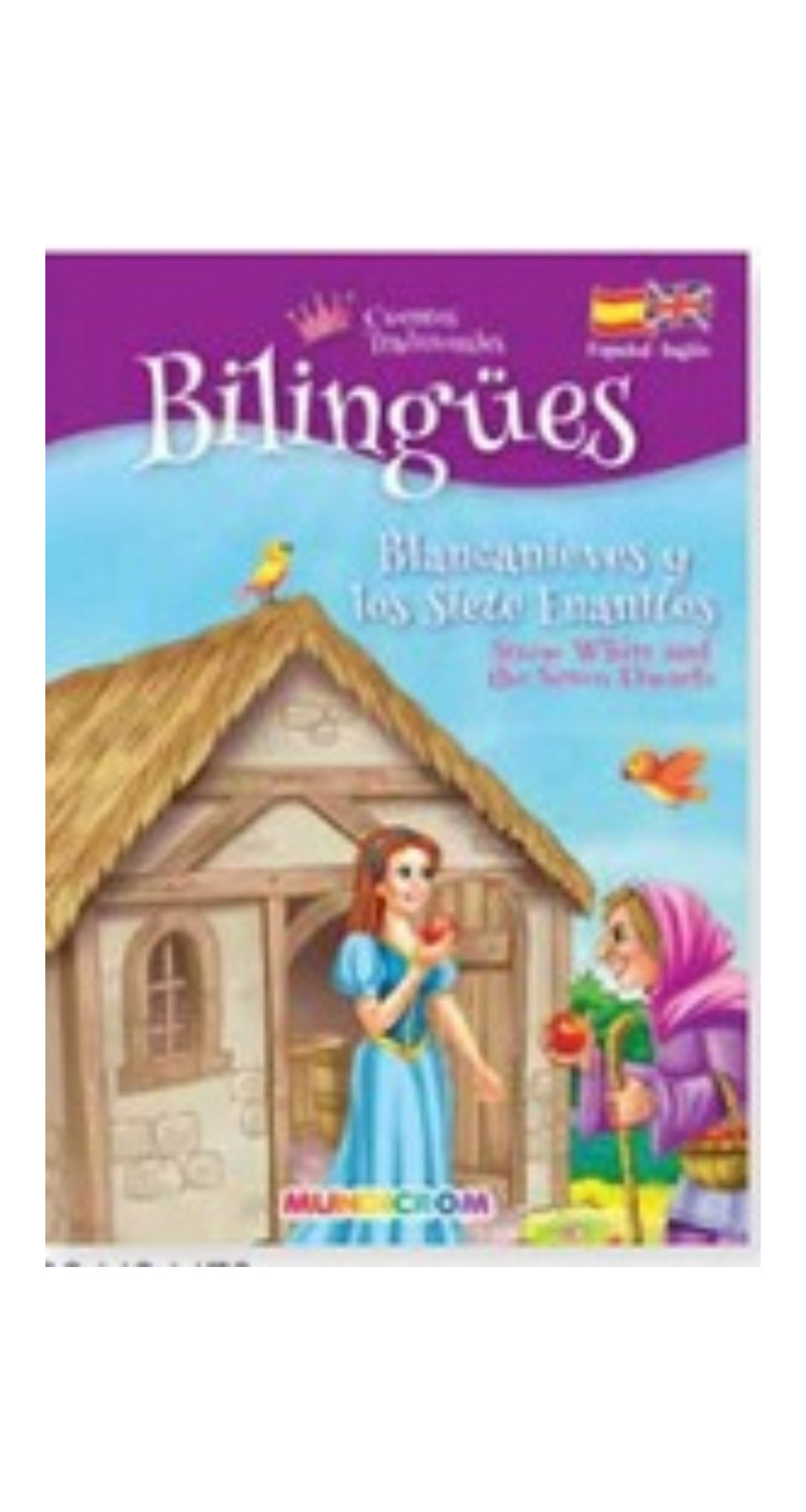 TD. BLANCANIEVES Y LOS SIETE ENANITOS - SHOW WHIT - LIBSA - 1