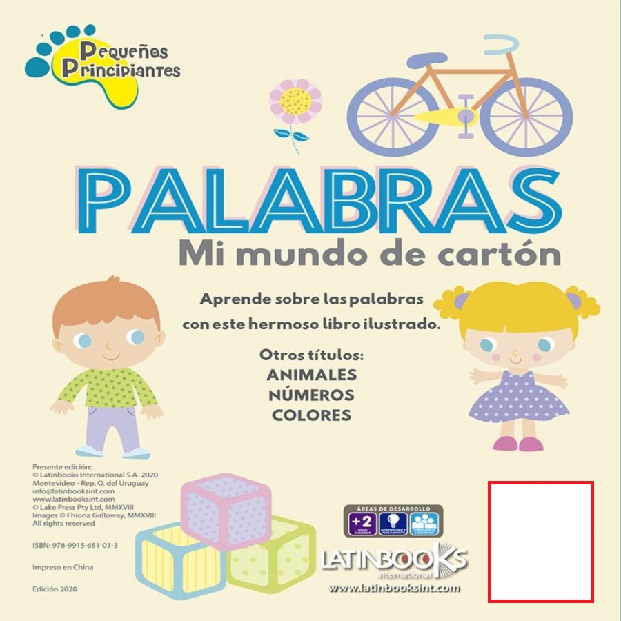 LIBRO MUNDO DE CARTON - PALABRAS - EQUIPO EDITORIAL - 2