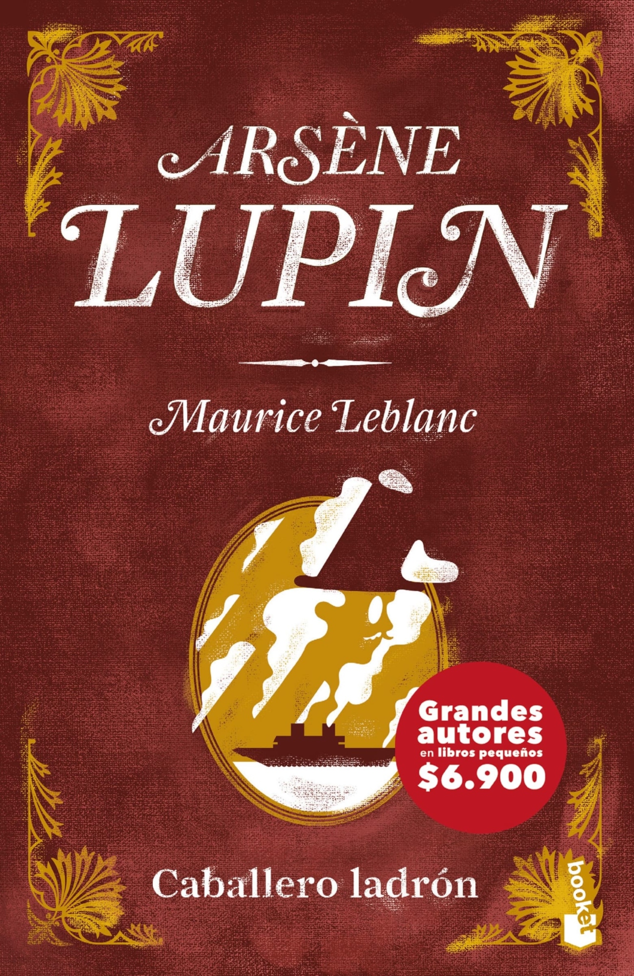 LIBRO ARSÈNE LUPIN, CABALLERO LADRÓN 575 - MAURICE LEBLANC - 1
